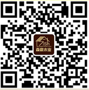 台州市森豪木业有限公司